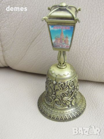 Метална камбанка от мед-сувенир от Москва-Русия