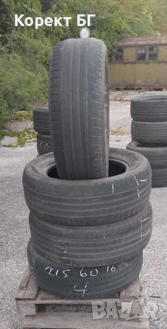 Гуми 215 60 16 Tires 4 броя. Нов внос. Не са нови!, снимка 11 - Гуми и джанти - 51484964