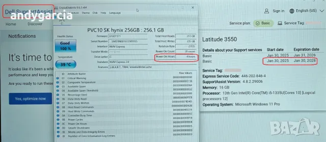 Dell Latitude 3550/Core i5-1335U/16GB RAM/256GB SSD/Intel Iris/Win 11 Pro/ ЧИСТО НОВ, ГАРАНЦИЯ 2 год, снимка 15 - Лаптопи за работа - 50233134