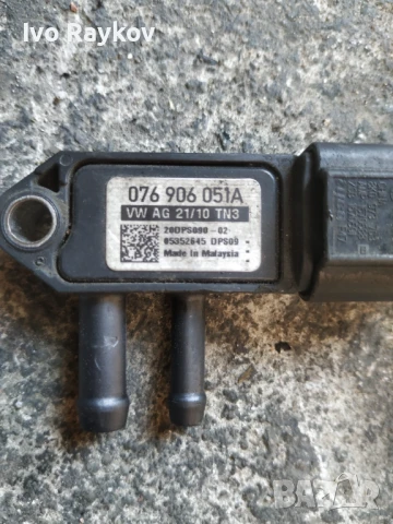 атчик налягане изпускателен колектор VW 076906051A VW Passat , снимка 2 - Части - 51074130