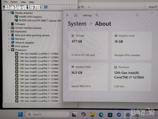 Alienware M15 R7`i7-12700H/RTX 3080Ti-16GB/512GB SSD/16GB DDR5/165Hz, снимка 8 - Лаптопи за игри - 53609034