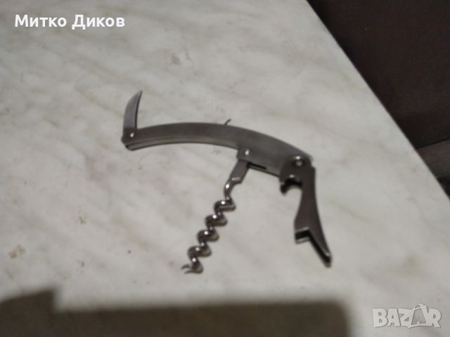 Отварачка нож  и тирбушонче от соца Винпром Свищов ново, снимка 3 - Колекции - 45374757