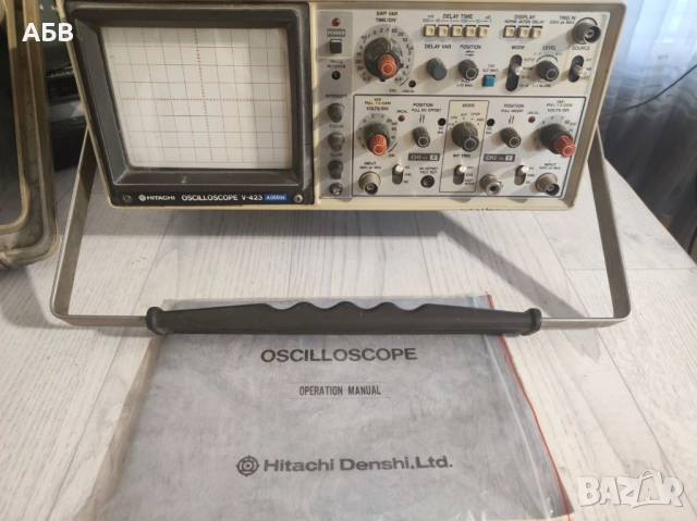 Продава се двуканален запазен осцилоскоп HITACHI V-423 2x40MHz