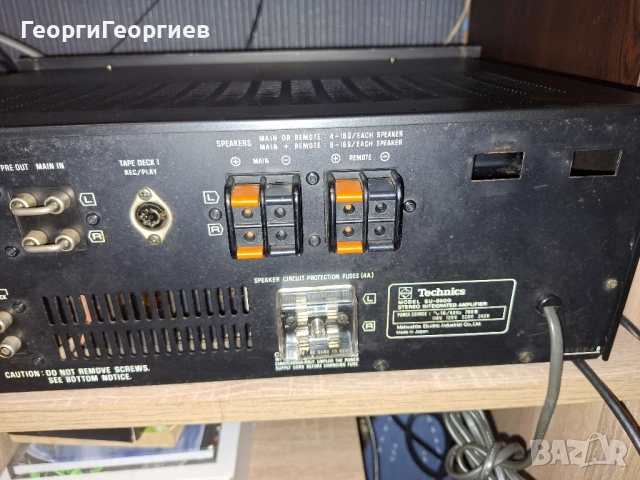 Technics SU-8600 , снимка 11 - Ресийвъри, усилватели, смесителни пултове - 49333298