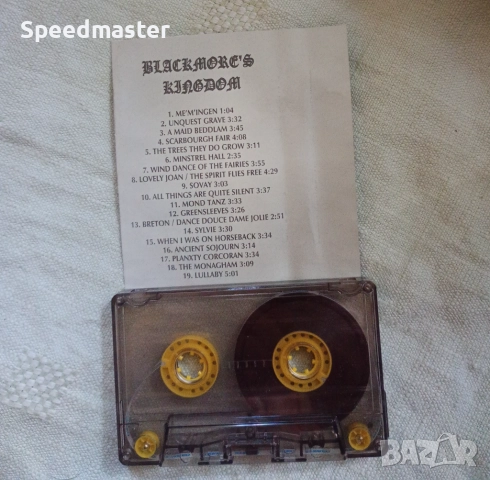 Blackmores Kingdom, снимка 2 - Аудио касети - 51791215