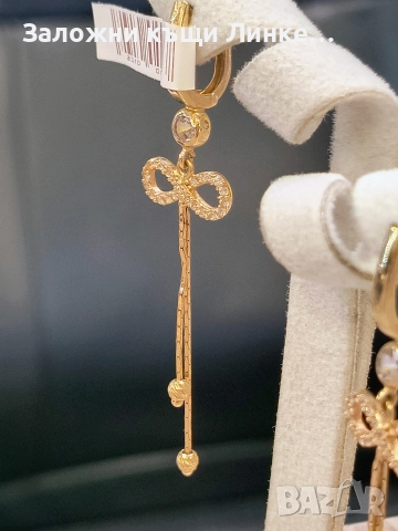 Златни Обеци 3.93гр / 14К, снимка 4 - Обеци - 52749509