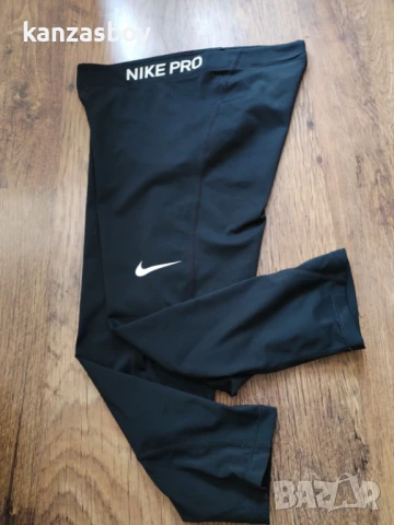Nike Pro Training - страхотен дамски клин Л
