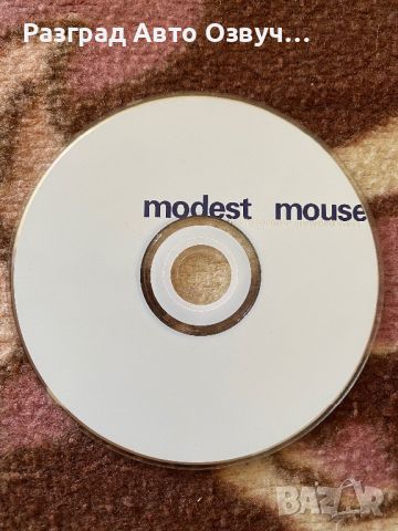 modest mouse the lonesome crowded west - Оригинално СД CD Диск, снимка 1 - CD дискове - 45835085