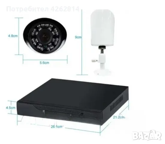 ТОП ЦЕНА Комплект за видеонаблюдение,8 камери,без монитор,1.3MP, снимка 1 - Комплекти за видеонаблюдение - 47535623