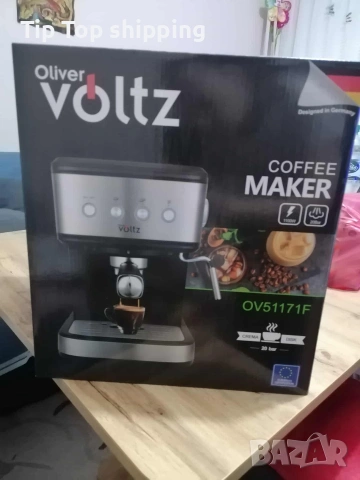 Кафемашина на топ цена 🔥