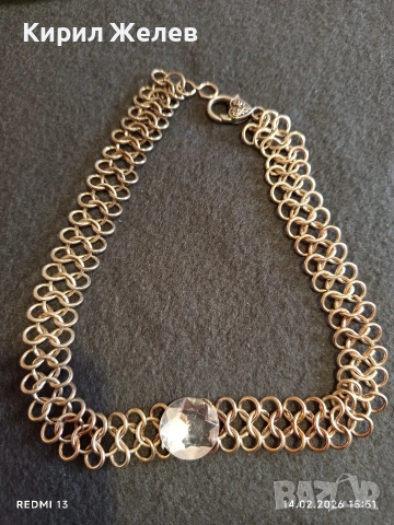 Красиво колие тип броеница с централен камък винтидж стил 51814