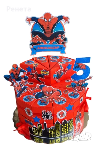 Картонени торти за детска градина или ясла, снимка 2 - Подаръци за рожден ден - 49605470