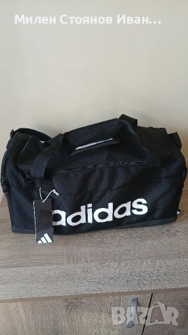 Сак Adidas , снимка 8 - Сакове - 53835244