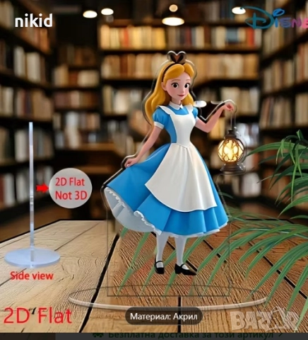 въртяща 360 ° Алиса в страната на Чудесата 2D Акрилна Фигурка топер за торта връх парти рожден ден, снимка 3 - Други - 52461117