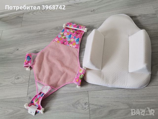 Възглавница ограничител за бебе и мрежа за вана, снимка 1 - За банята - 45401011