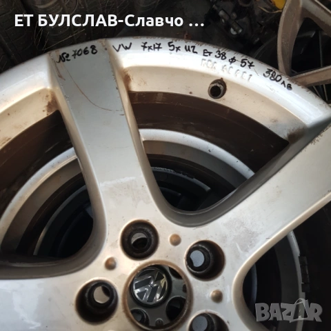 Джанти за VW 17 цола-№7068 БУЛСЛАВ, снимка 2 - Гуми и джанти - 53680598