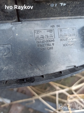 Конзола , табло за KIA Cerato Clock 945002F150 945002F100 ;, снимка 6 - Части - 52198307