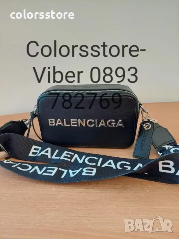 Чанта Balenciaga-SG55Sa, снимка 3 - Чанти - 31444320