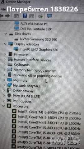 Лаптоп DELL LATITUDE 5591, снимка 5 - Лаптопи за работа - 52771034