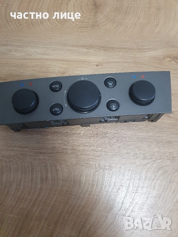 Панел за управление парното на Opel Vectra C , снимка 2 - Части - 52623588