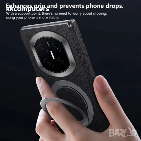 Кожен Калъф Huawei Mate X7 SULADA - MagSafe Магнитен, 360° Защита, Магнитен Държач, Вкл. Протектор (, снимка 10 - Калъфи, кейсове - 53149663