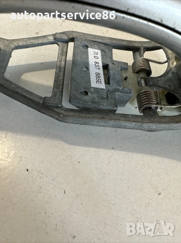 Външна дръжка предна лява сребриста за Volkswagen Touareg (08-2010) 7L0839885B, снимка 2 - Части - 54193385