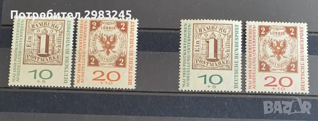 Германия 1959, снимка 1 - Филателия - 46949930