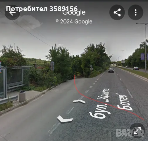 Парцел , снимка 3 - Парцели - 48290693