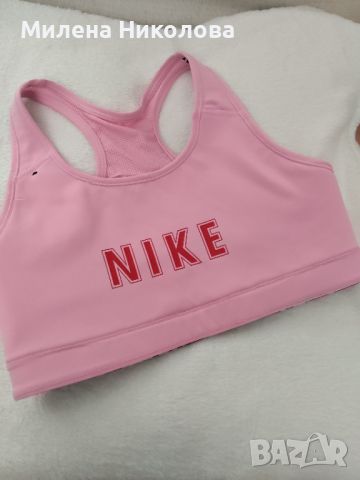 Спортно бюстие Nike двулицево, снимка 3 - Спортни екипи - 46499399