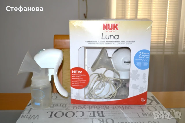 Помпи за кърма Nuk Нук