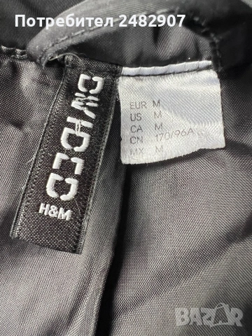 Дамско яке, снимка 12 - Якета - 53601526