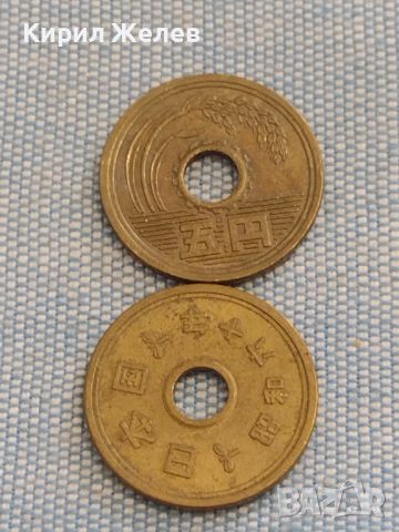 Две монети Китай редки за КОЛЕКЦИЯ ДЕКОРАЦИЯ 18015, снимка 1 - Нумизматика и бонистика - 46069123
