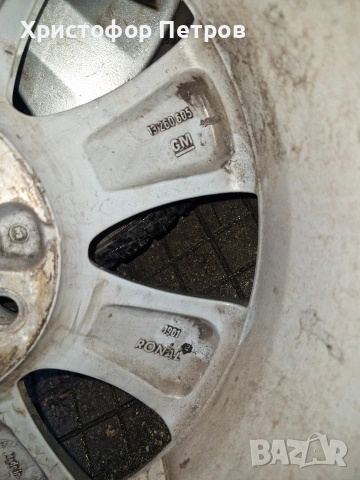 джанти 16-ки 5х110 за Опел и др., снимка 9 - Гуми и джанти - 53490101