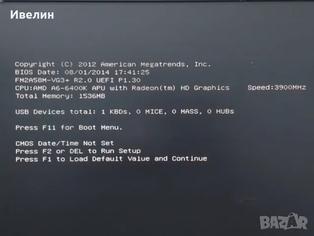  🎯 MB+CPU+FAN s.FM2, снимка 6 - Други - 46963121