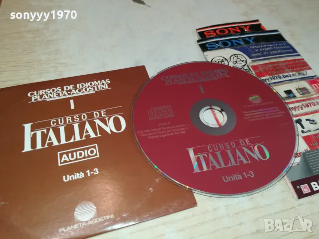 ITALIANO CD 1804251623, снимка 11 - CD дискове - 49942331