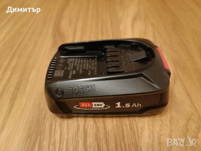  Батерия Bosch PBA 18V 1.5 Ah W-A