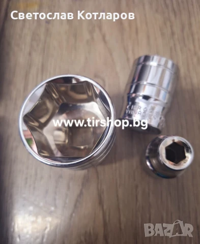 Камъни комплект 19 броя в куфар , снимка 4 - Аксесоари и консумативи - 50695046