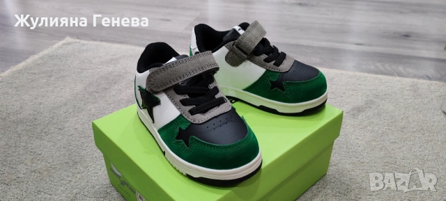 детски маратонки 