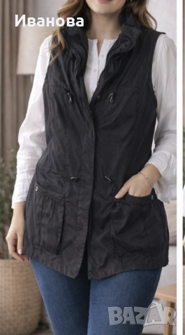 Черен елек,