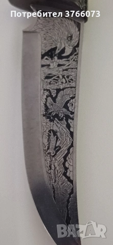 Колекционерски нож , снимка 4 - Ножове - 54286362