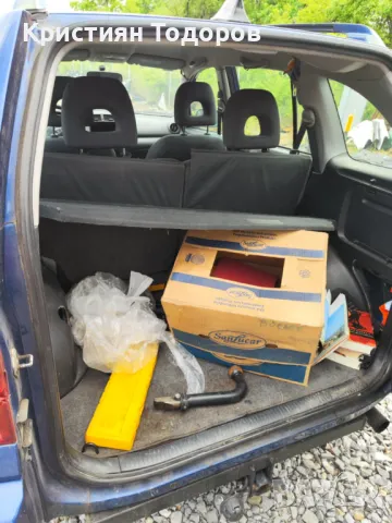 Toyota Rav 4 на части тойота рав 4, снимка 3 - Части - 50379531