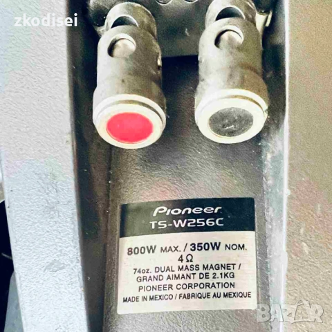 Говорител PIONEER TS-W256C 800W, снимка 3 - Ресийвъри, усилватели, смесителни пултове - 54025561