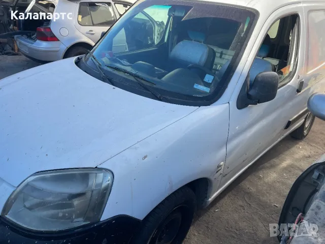 Peugeot Partner 1.6 HDI 90 КС  на части, снимка 9 - Автомобили и джипове - 47873455