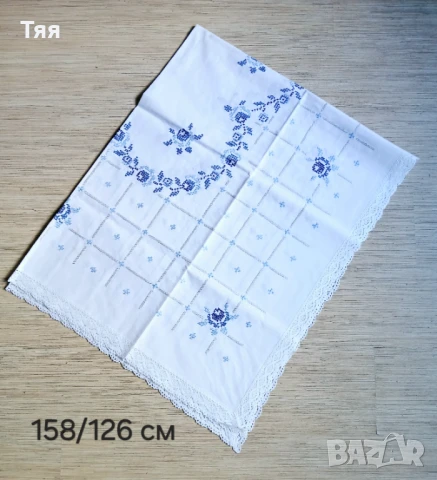 Бродирана покривка 