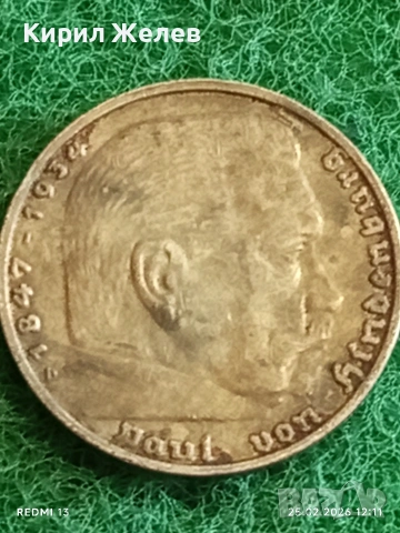Сребърна монета 5 райхсмарки 1938г. Германия Трети Райх с Свастика за КОЛЕКЦИОНЕРИ 52866, снимка 10 - Нумизматика и бонистика - 53616510