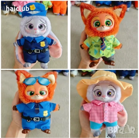 Зоотрополис плюшени играчки/Зоотопия /Zootopia / Zootrpolis, снимка 8 - Плюшени играчки - 53275391