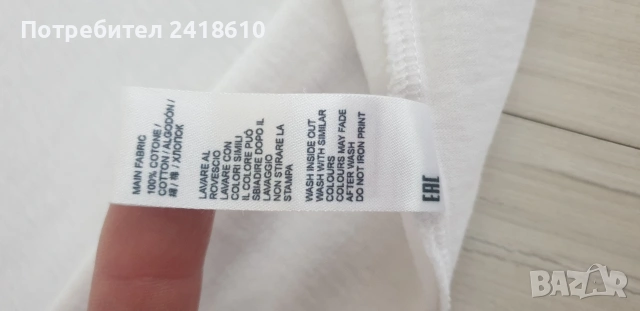 Saint Barth MC2 Cotton Mens Size M  НОВО!  ОРИГИНАЛ! Мъжка Тениска!, снимка 11 - Тениски - 54022686