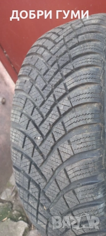 185 65 14 ЧИСТО НОВИ ХАНКООК , снимка 8 - Гуми и джанти - 53139249