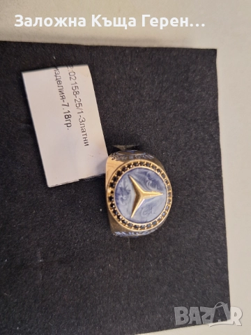 Мъжки златен пръстен 7,18гр., снимка 1