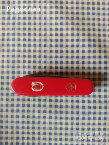 старо джобно ножче Victorinox Economy